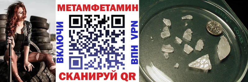 Amphetamine 98%  Городец 