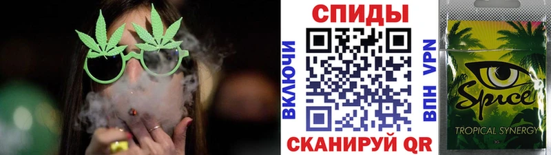 купить закладку  Городец  БУТИРАТ BDO 33% 