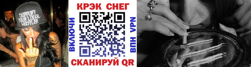 наркотики  Городец  КОКАИН 97% 