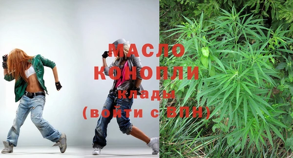 гашиш Белоозёрский