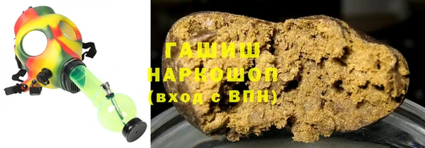 a pvp Балабаново