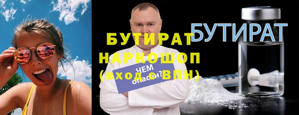 a pvp Балабаново
