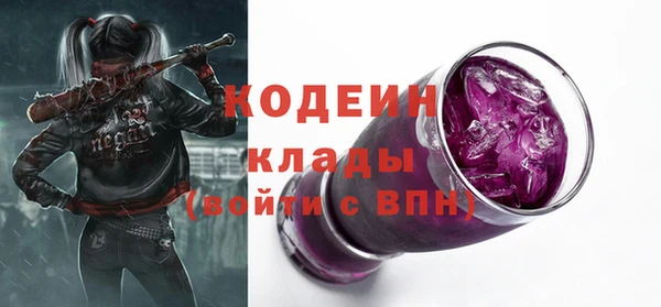 a pvp Балабаново