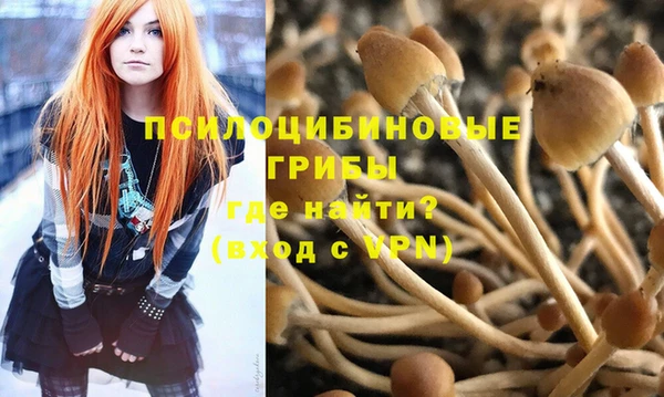 гашиш Белоозёрский