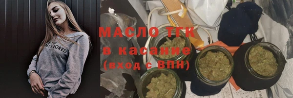 ALPHA-PVP Баксан