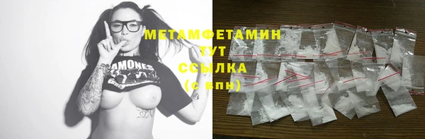 гашиш Белоозёрский