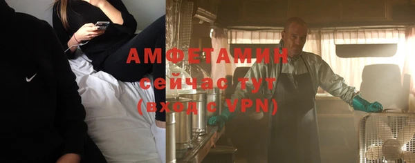 гашиш Белоозёрский