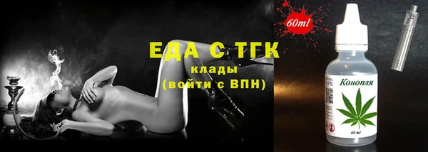 a pvp Балабаново