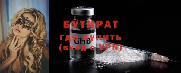 a pvp Балабаново
