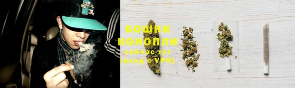 MDMA Беломорск