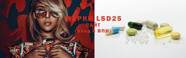 MDMA Беломорск