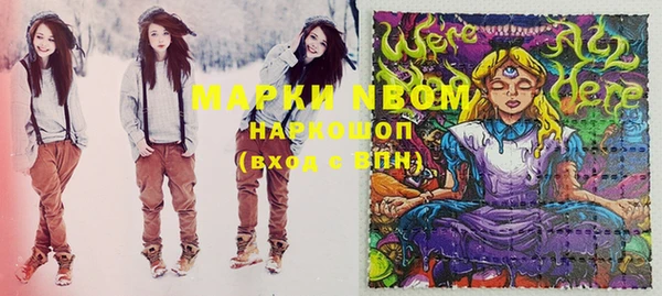 a pvp Балабаново