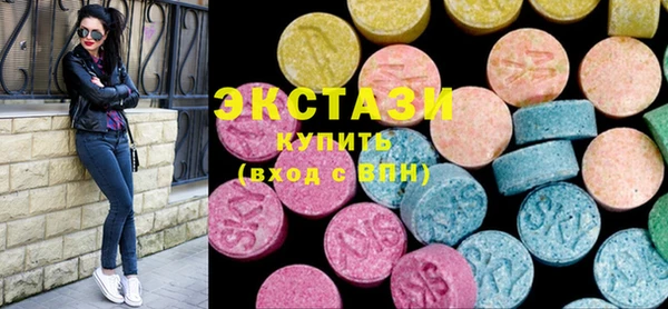 прущая мука Белокуриха
