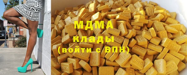 a pvp Балабаново