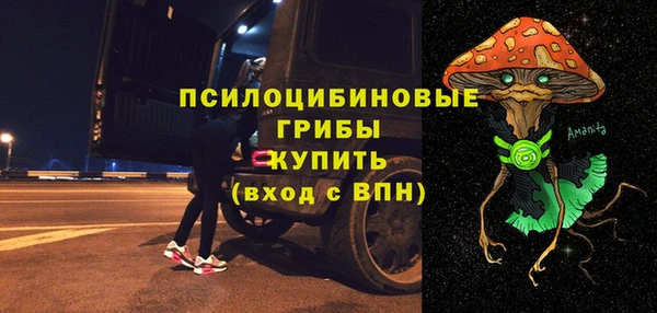 MDMA Беломорск