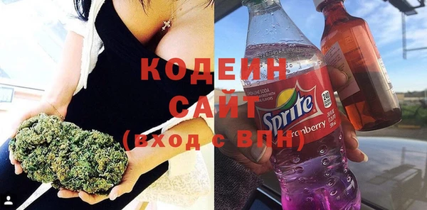 гашиш Белоозёрский
