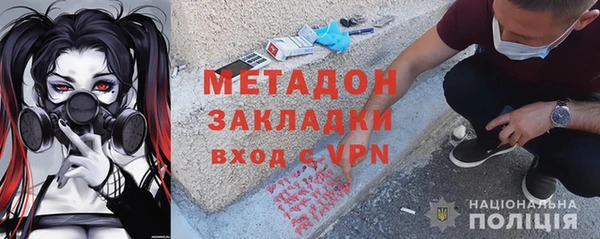 MDMA Беломорск