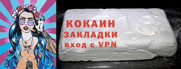 a pvp Балабаново