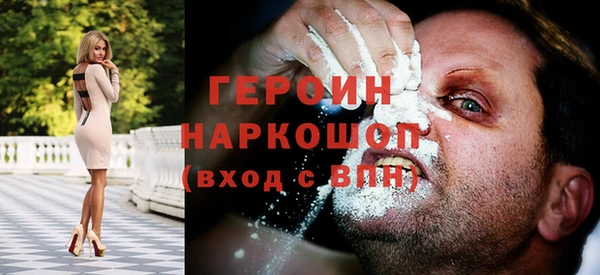 a pvp Балабаново