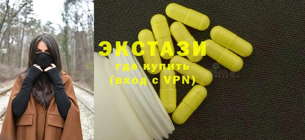 a pvp Балабаново