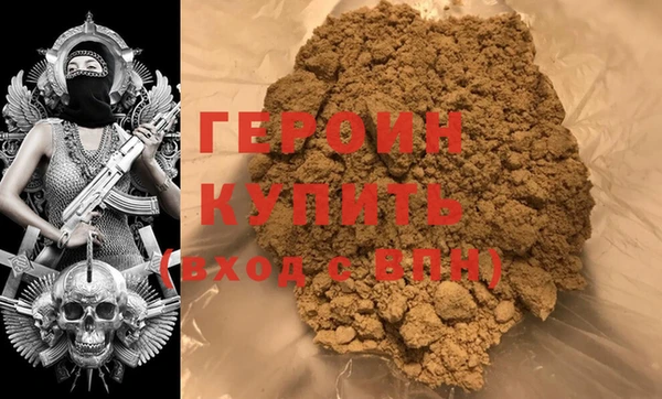 гашиш Белоозёрский