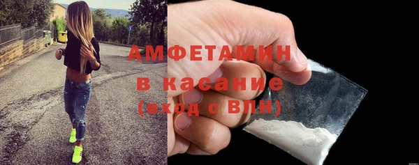 героин Богданович