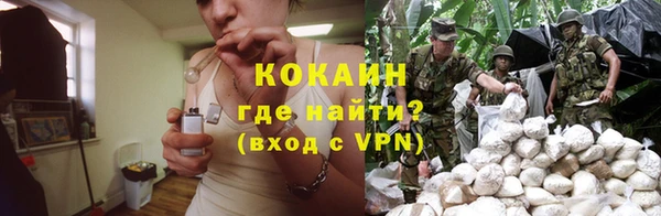 ALPHA-PVP Баксан
