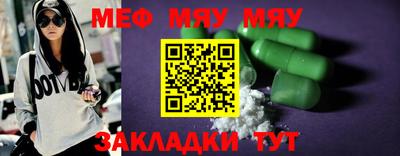 mdma Гагарин