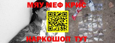 ешки Гатчина