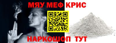 mix Берёзовский