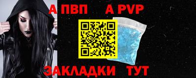 мескалин Гай