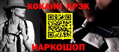 mix Берёзовский