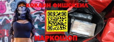 ешки Гатчина
