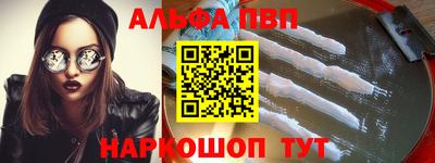 ешки Гатчина