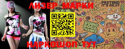 mix Берёзовский