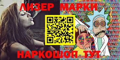 бошки Гусев