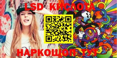 mix Берёзовский