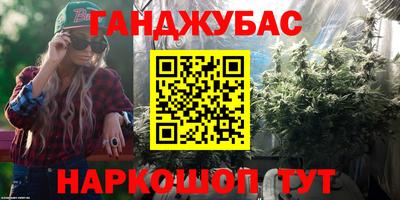 мескалин Гай