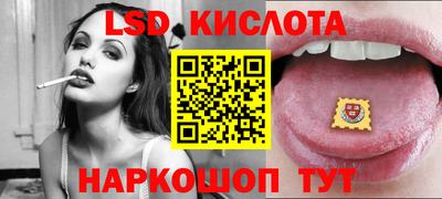 ешки Гатчина