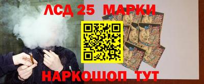 ешки Гатчина