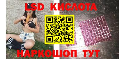 ешки Гатчина