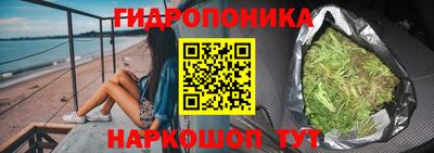 мескалин Гай