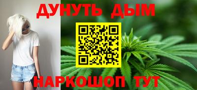 мескалин Гай