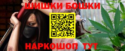 ешки Гатчина