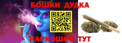 mdma Гагарин