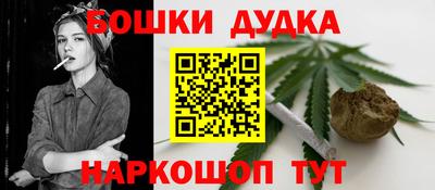 mdma Гагарин