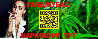 мескалин Гай