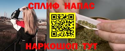 мескалин Гай