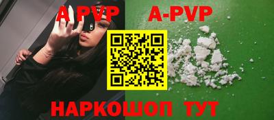 ешки Гатчина