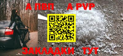 mdma Гагарин